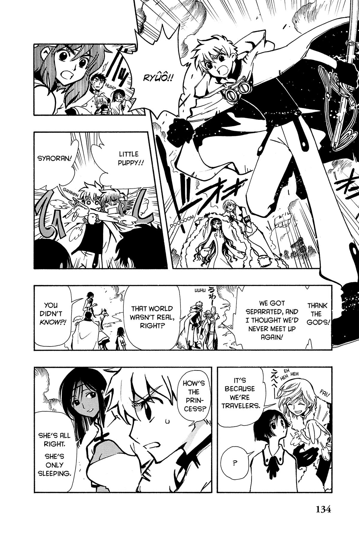 Tsubasa - RESERVoir CHRoNiCLE Chapter 48 - Page 10