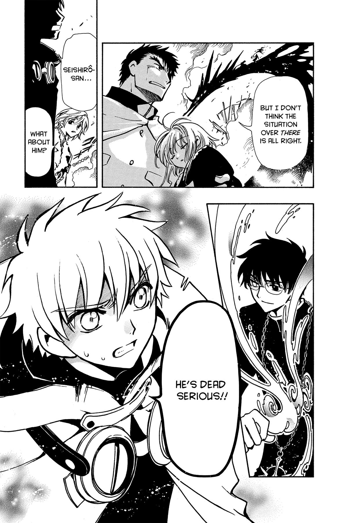 Tsubasa - RESERVoir CHRoNiCLE Chapter 48 - Page 11