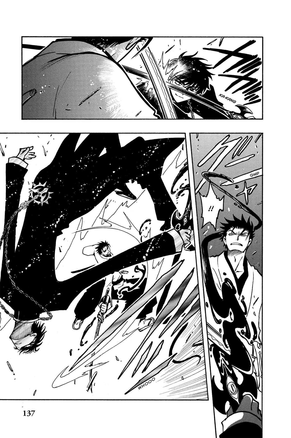 Tsubasa - RESERVoir CHRoNiCLE Chapter 48 - Page 13