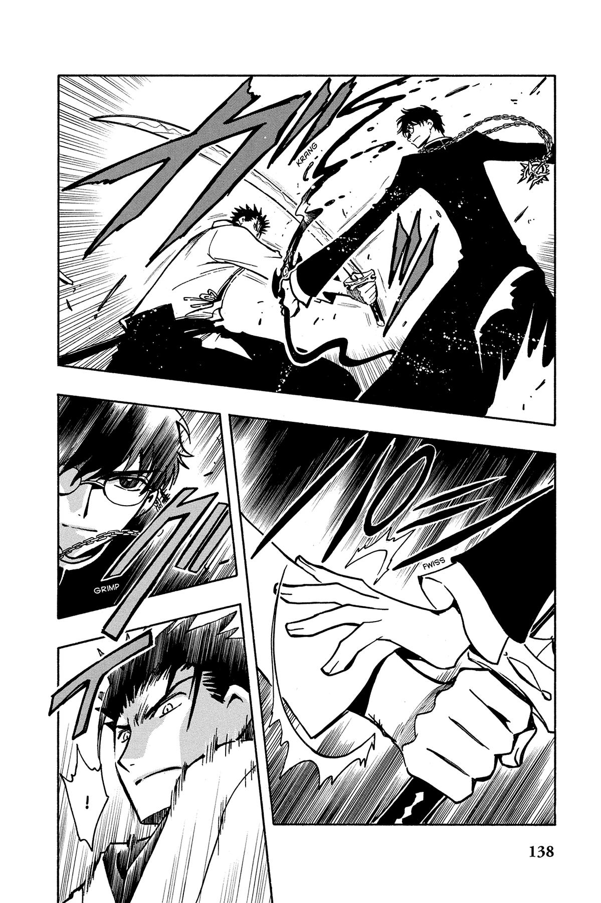 Tsubasa - RESERVoir CHRoNiCLE Chapter 48 - Page 14