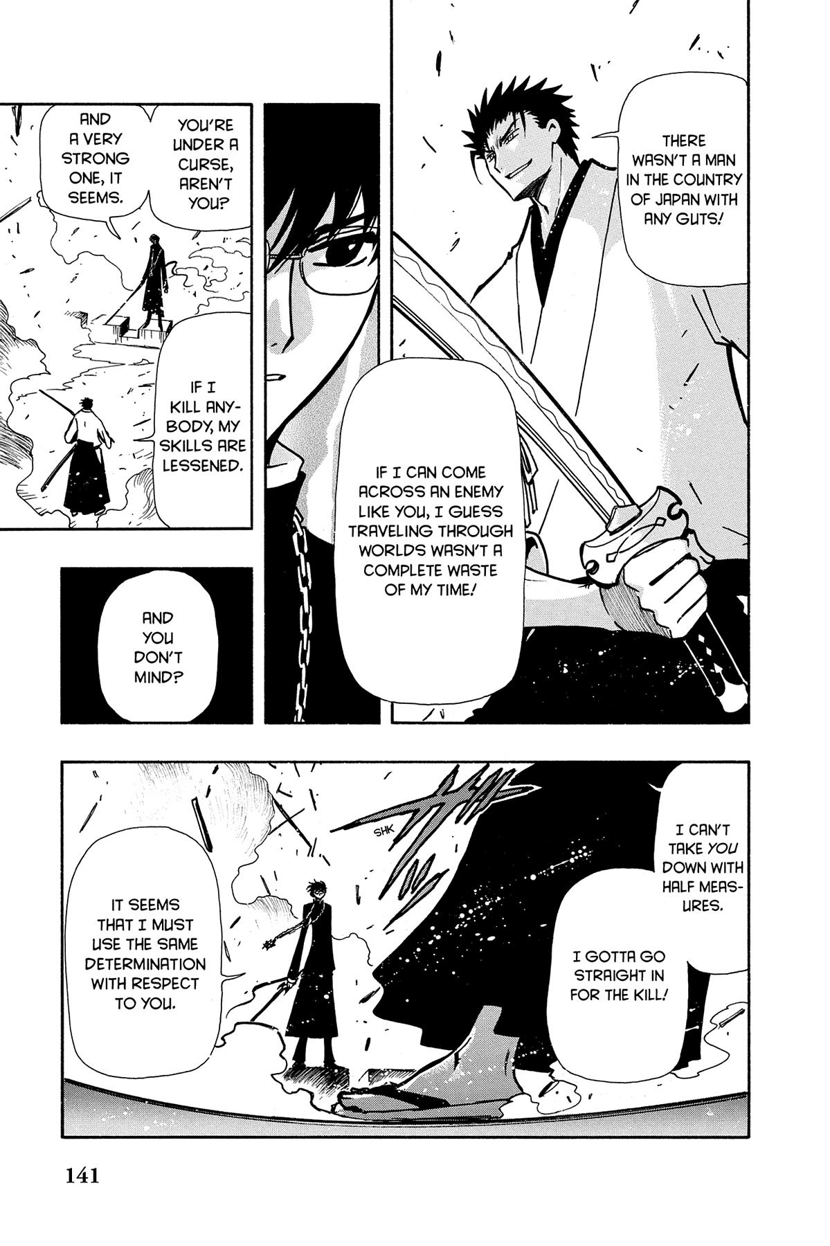 Tsubasa - RESERVoir CHRoNiCLE Chapter 48 - Page 17