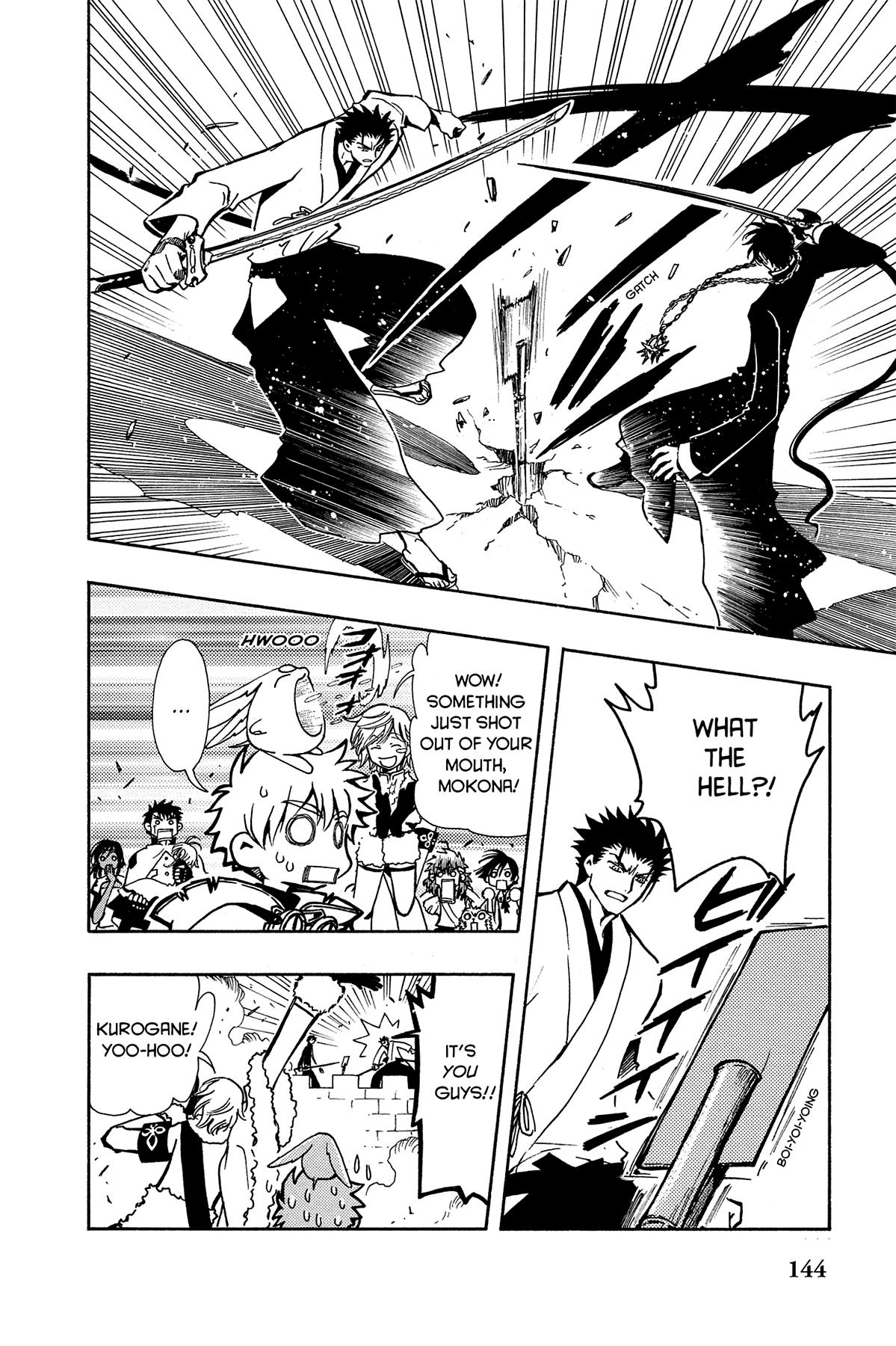 Tsubasa - RESERVoir CHRoNiCLE Chapter 48 - Page 19
