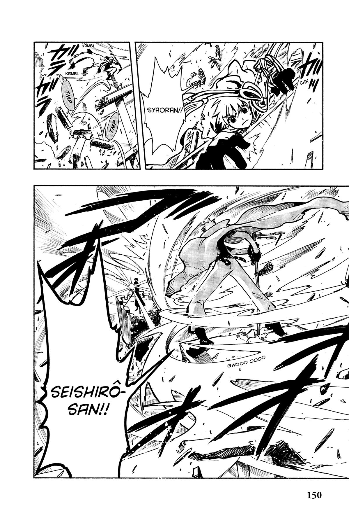 Tsubasa - RESERVoir CHRoNiCLE Chapter 48 - Page 24