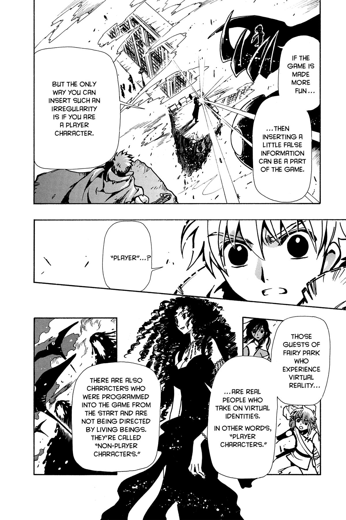 Tsubasa - RESERVoir CHRoNiCLE Chapter 49 - Page 4