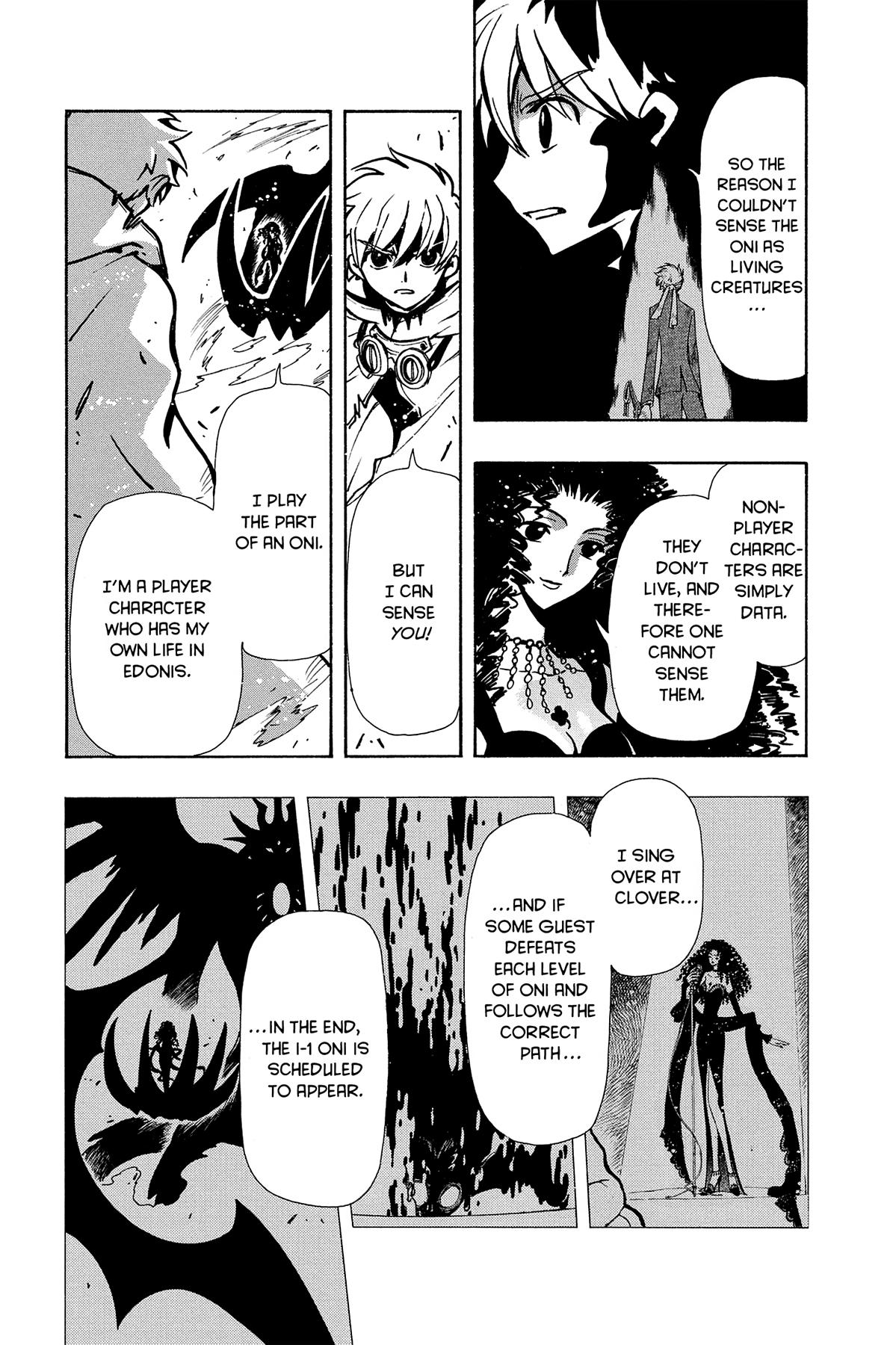 Tsubasa - RESERVoir CHRoNiCLE Chapter 49 - Page 5