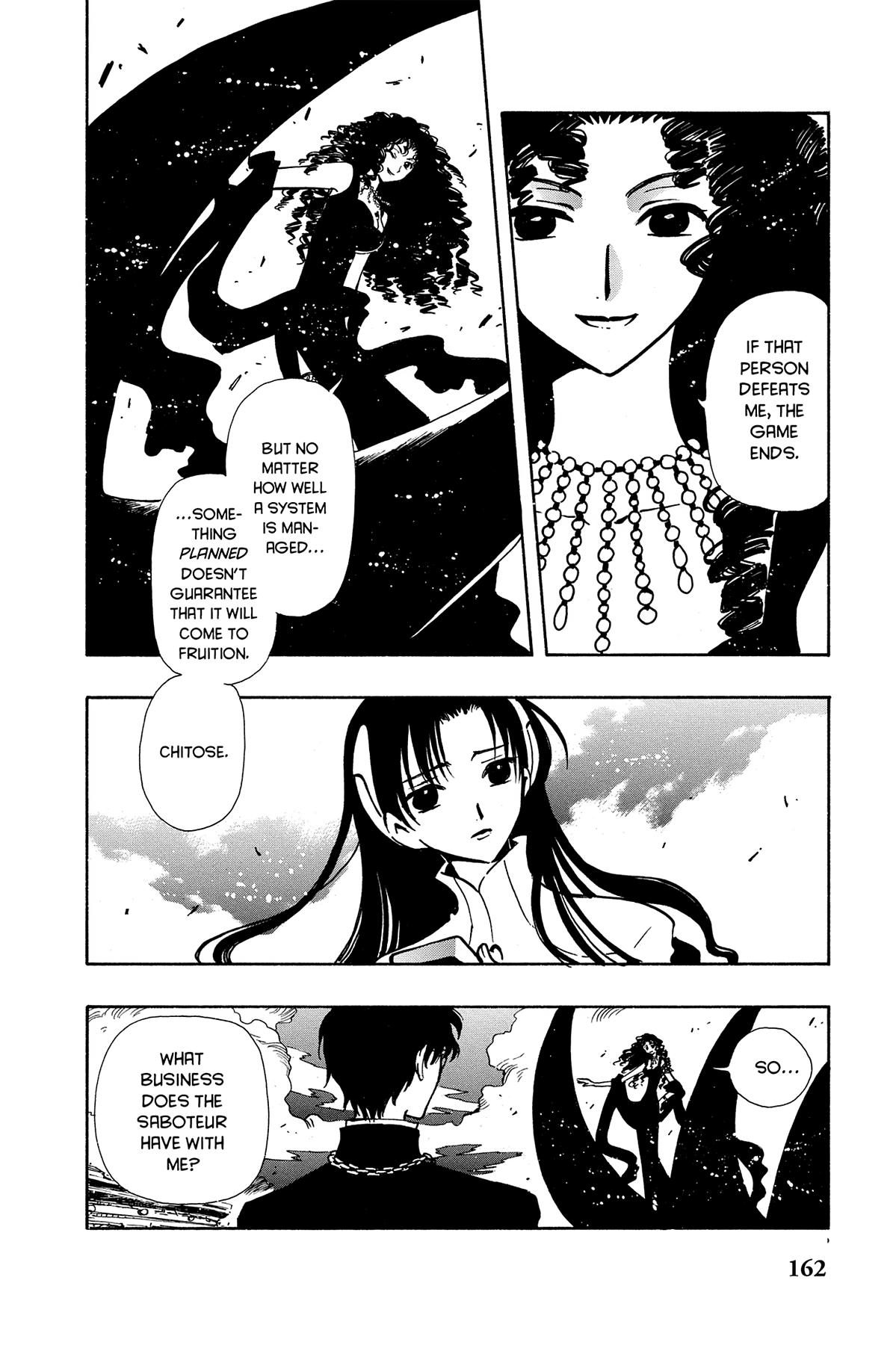 Tsubasa - RESERVoir CHRoNiCLE Chapter 49 - Page 6