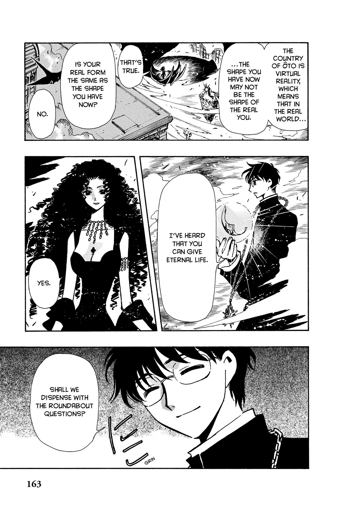 Tsubasa - RESERVoir CHRoNiCLE Chapter 49 - Page 7