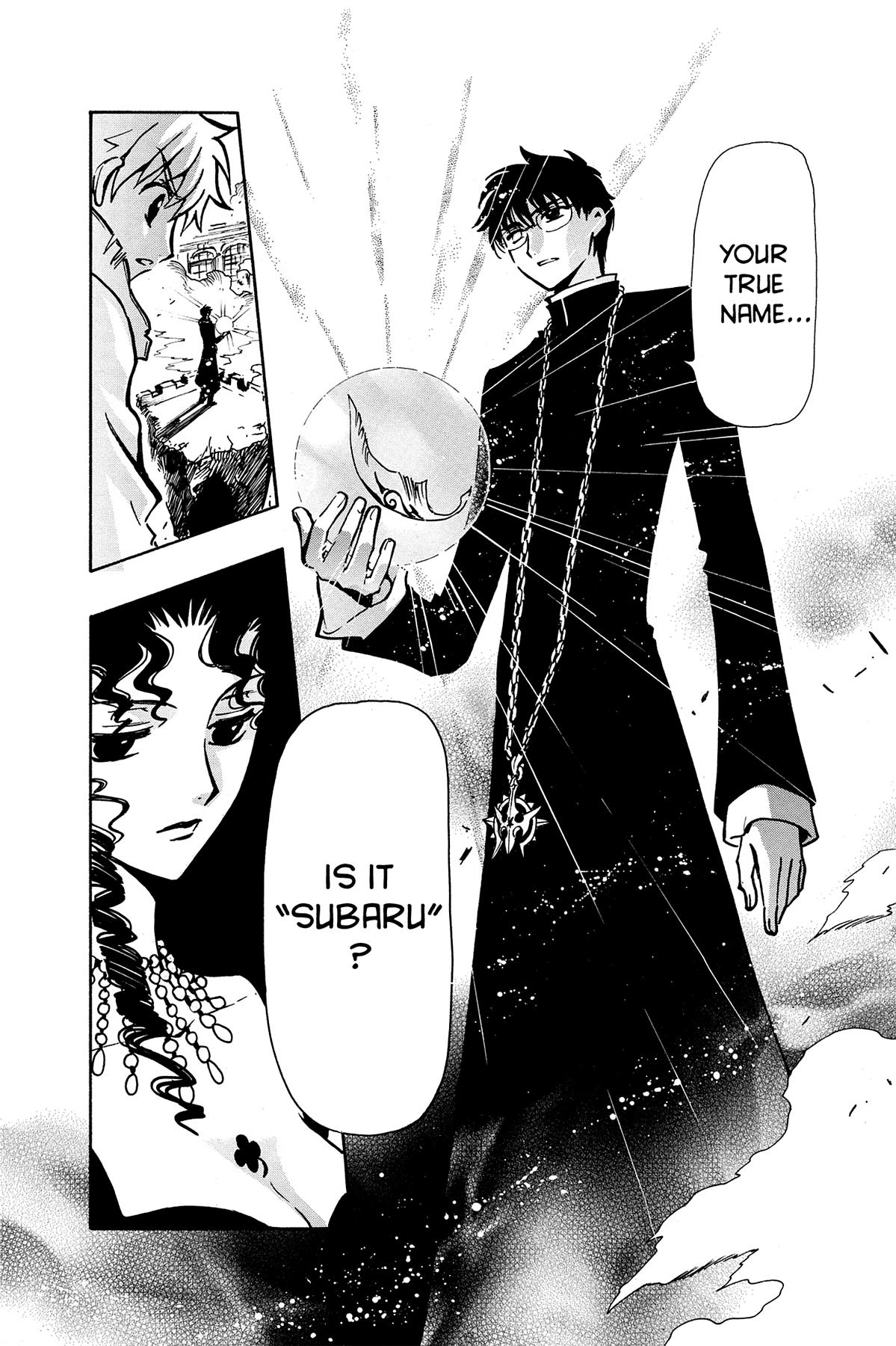 Tsubasa - RESERVoir CHRoNiCLE Chapter 49 - Page 8