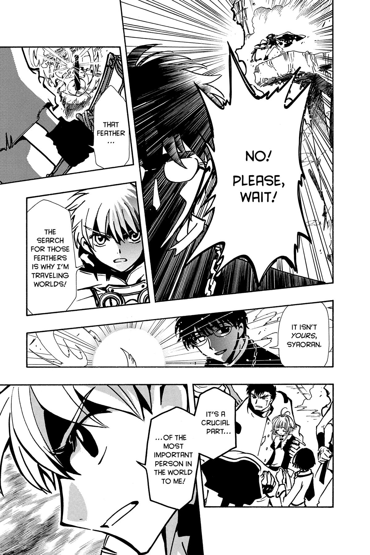 Tsubasa - RESERVoir CHRoNiCLE Chapter 49 - Page 11