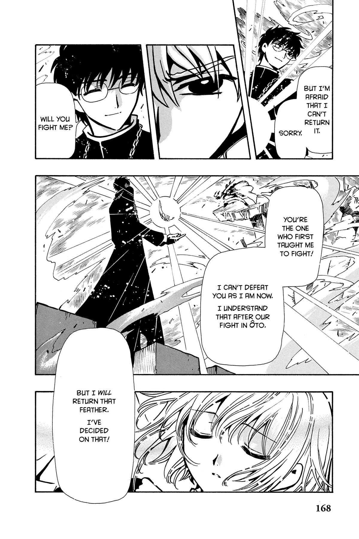 Tsubasa - RESERVoir CHRoNiCLE Chapter 49 - Page 12