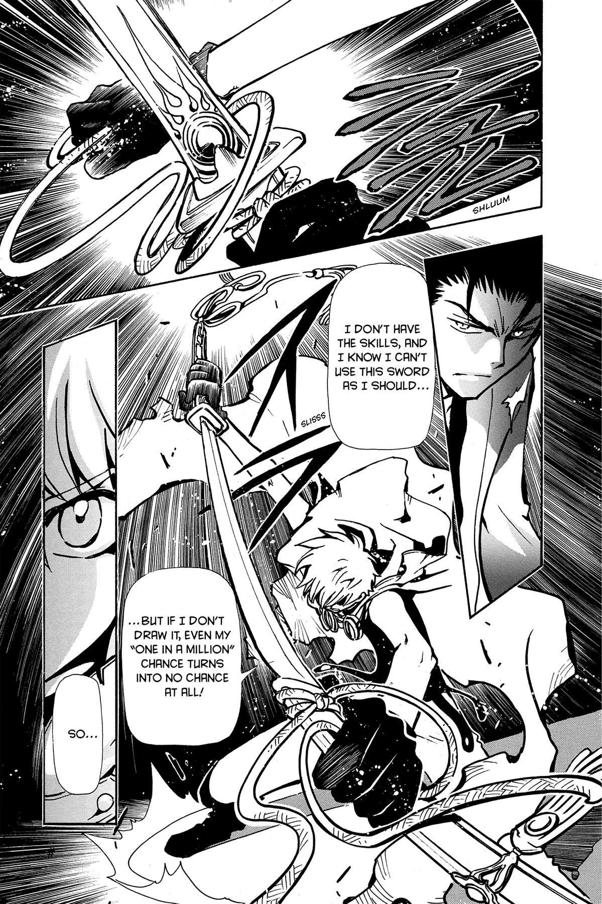 Tsubasa - RESERVoir CHRoNiCLE Chapter 49 - Page 13