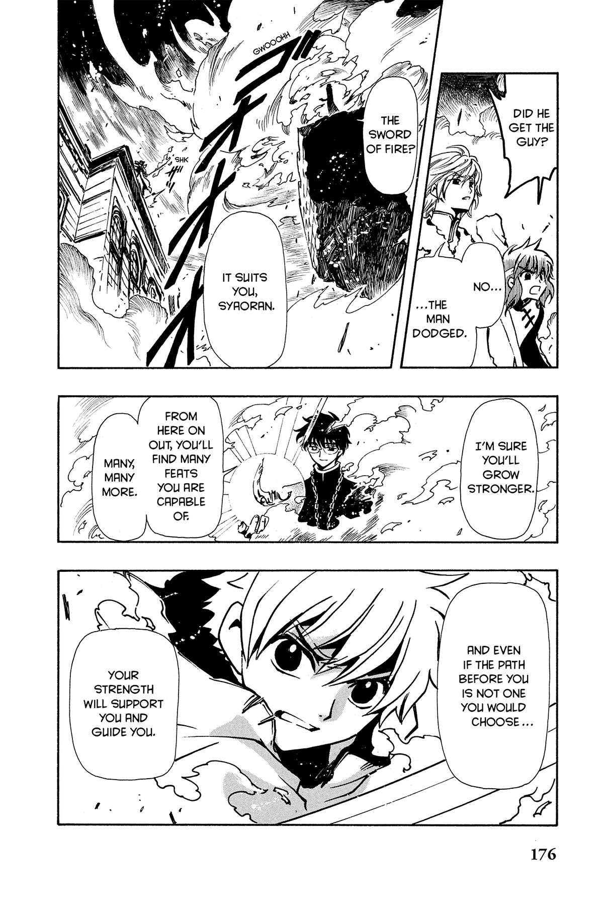 Tsubasa - RESERVoir CHRoNiCLE Chapter 49 - Page 17