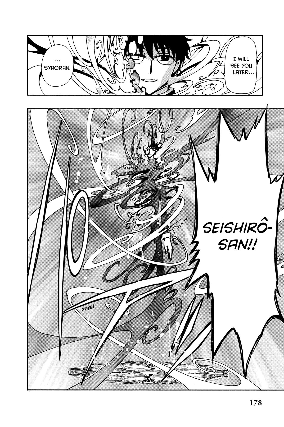 Tsubasa - RESERVoir CHRoNiCLE Chapter 49 - Page 19