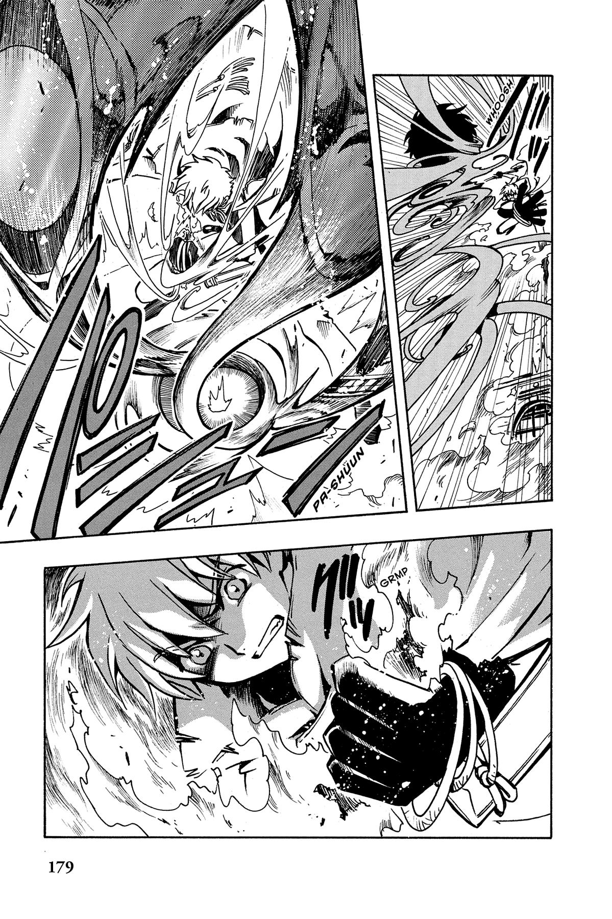 Tsubasa - RESERVoir CHRoNiCLE Chapter 49 - Page 20