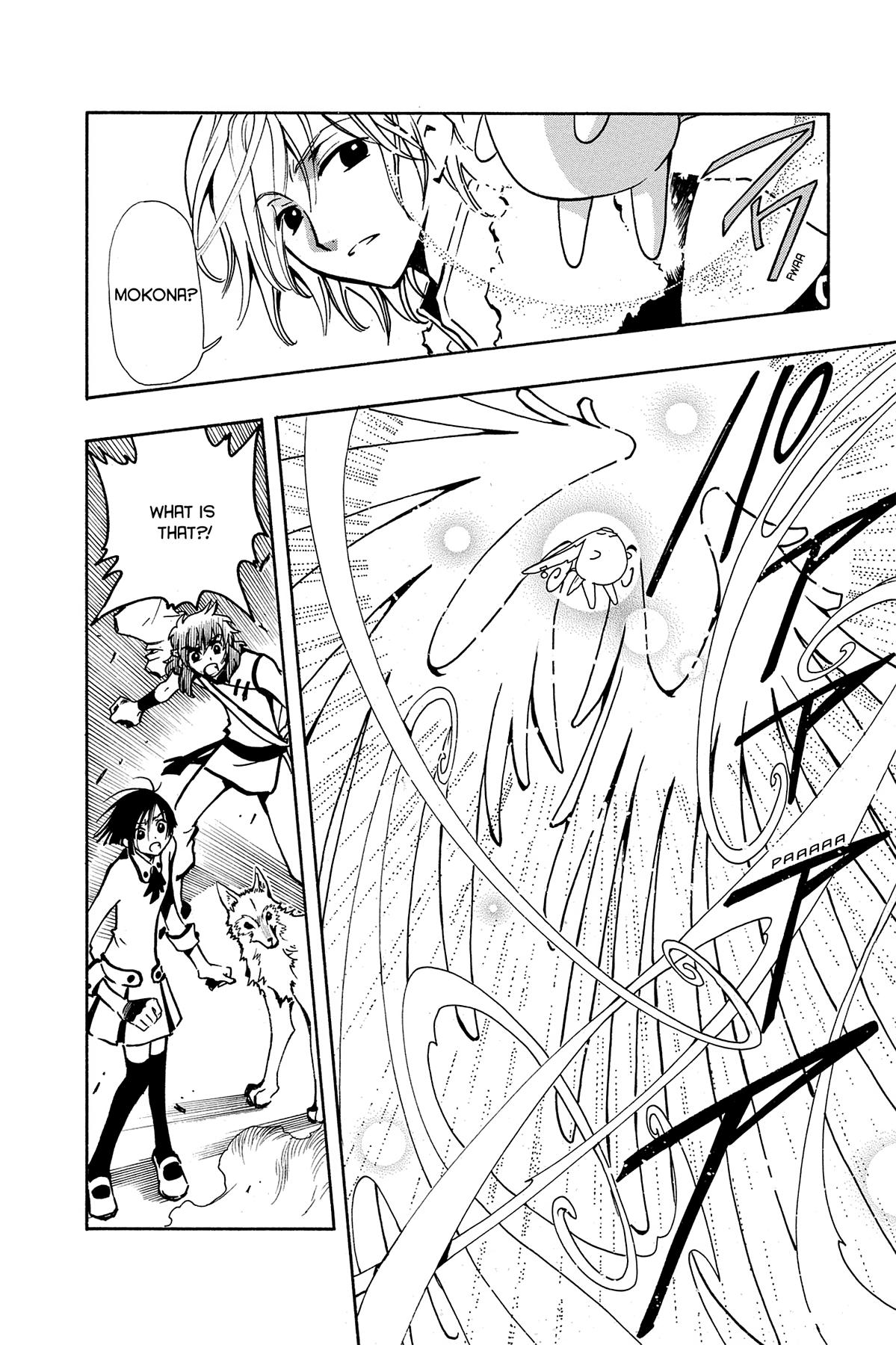 Tsubasa - RESERVoir CHRoNiCLE Chapter 49 - Page 21