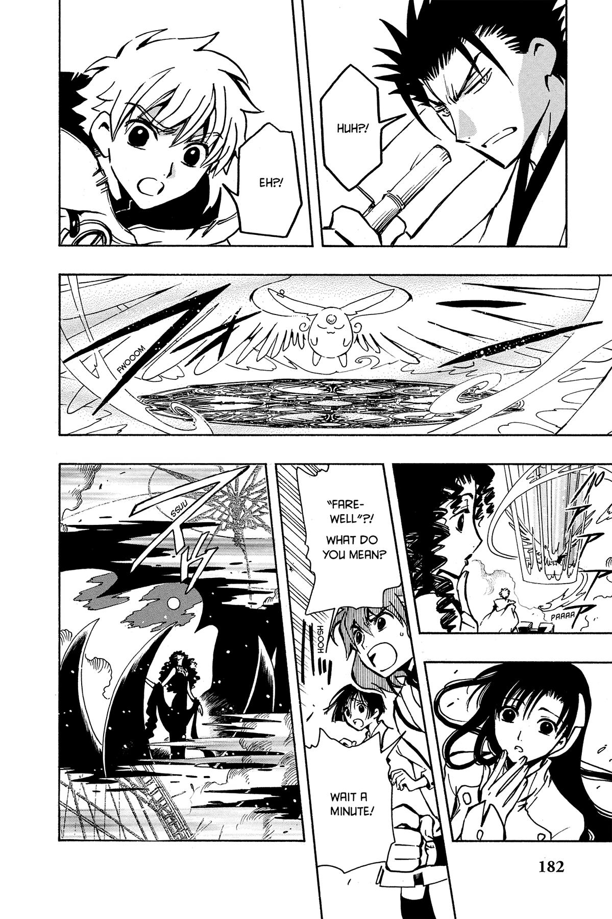 Tsubasa - RESERVoir CHRoNiCLE Chapter 49 - Page 23