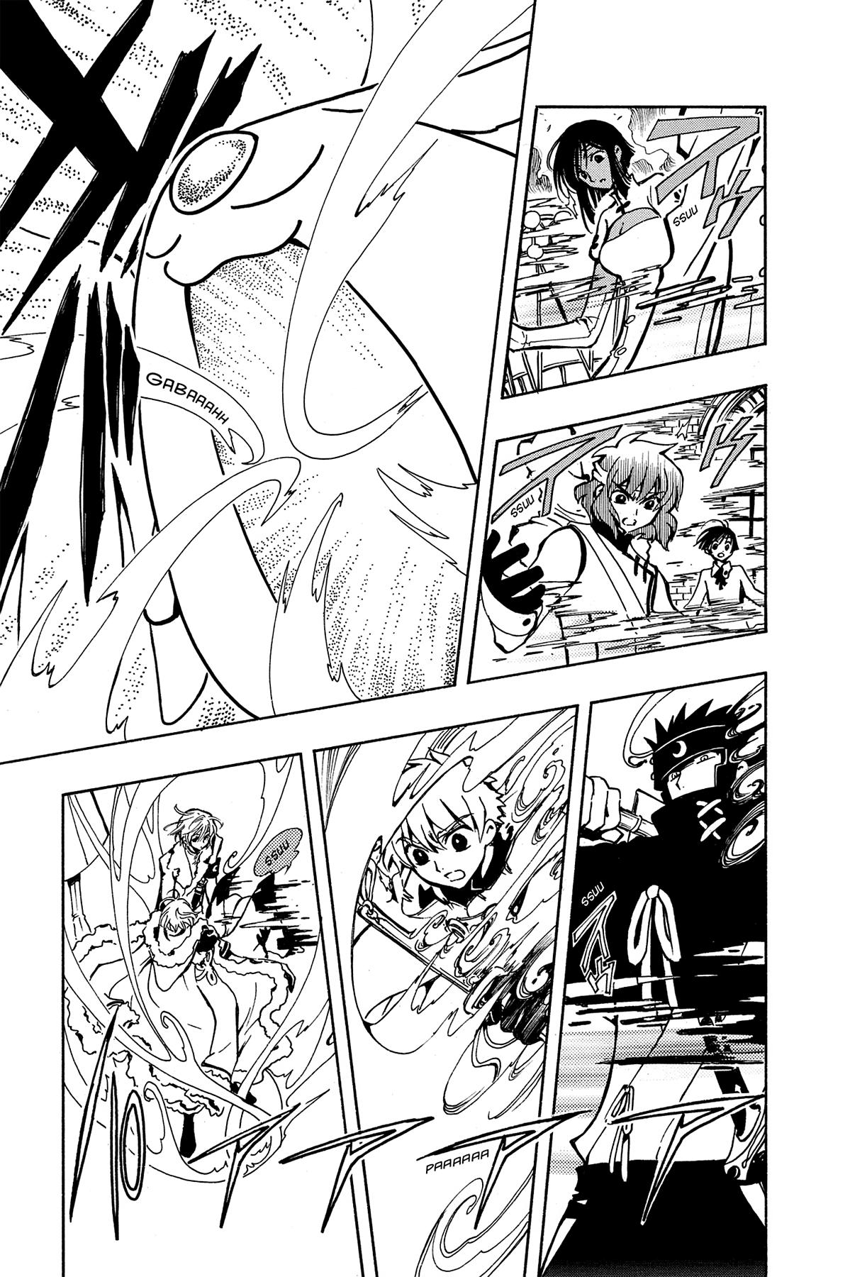 Tsubasa - RESERVoir CHRoNiCLE Chapter 49 - Page 24