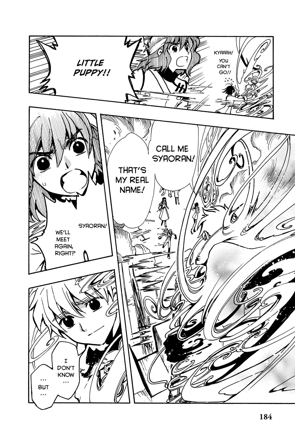 Tsubasa - RESERVoir CHRoNiCLE Chapter 49 - Page 25