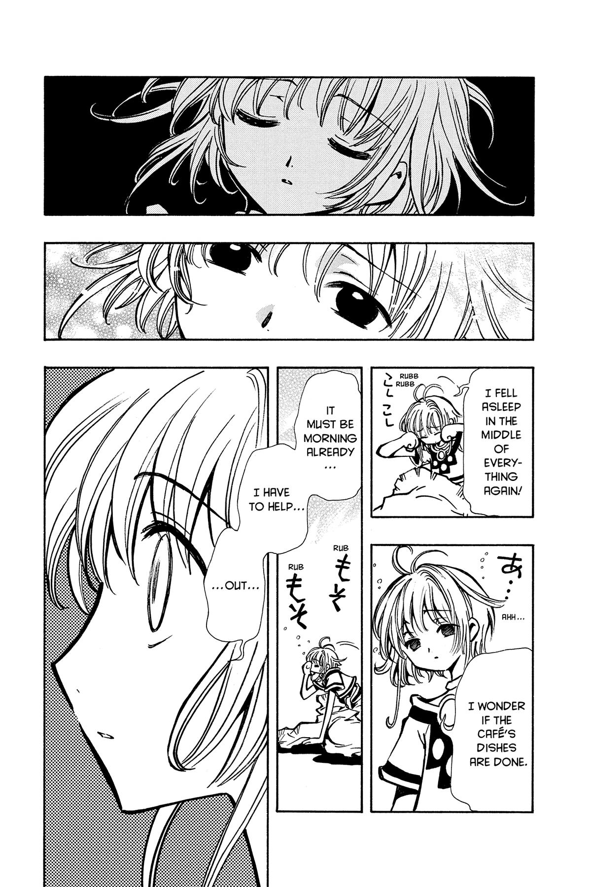 Tsubasa - RESERVoir CHRoNiCLE Chapter 50 - Page 4