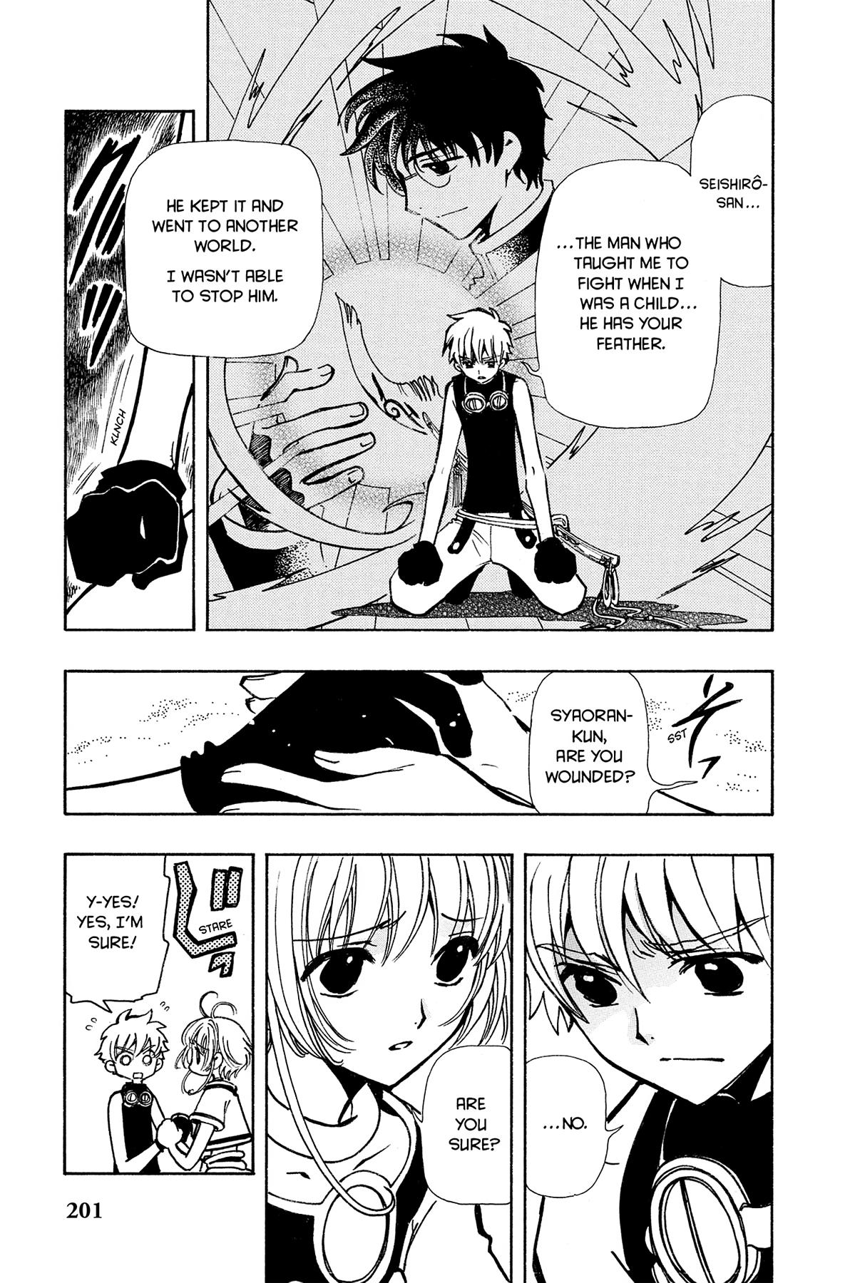 Tsubasa - RESERVoir CHRoNiCLE Chapter 50 - Page 7