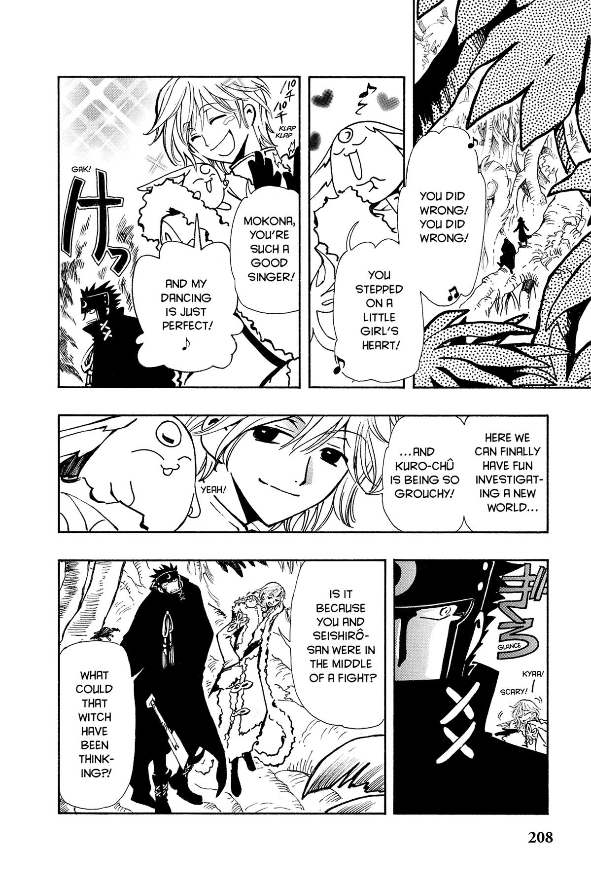 Tsubasa - RESERVoir CHRoNiCLE Chapter 50 - Page 13