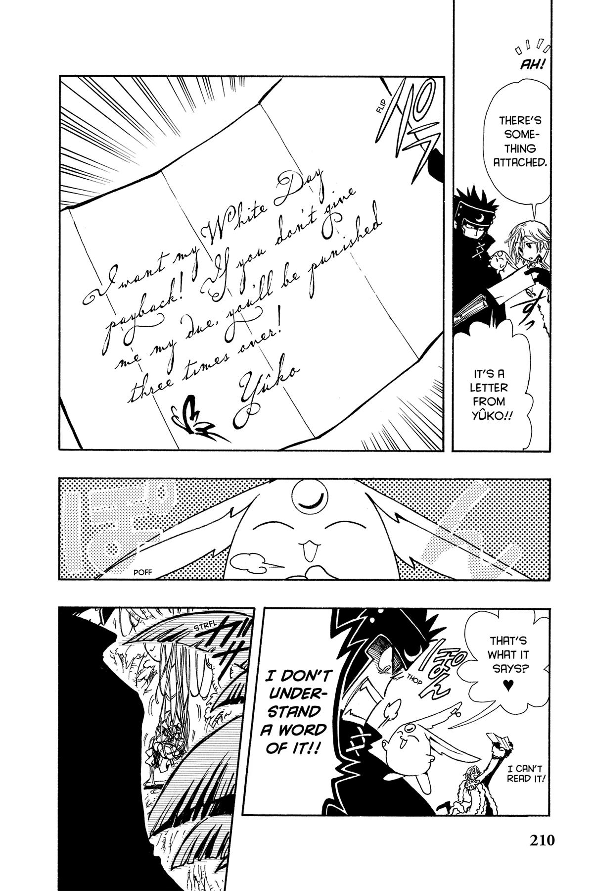 Tsubasa - RESERVoir CHRoNiCLE Chapter 50 - Page 15
