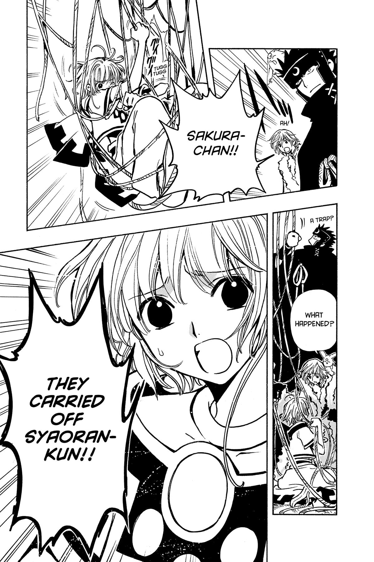 Tsubasa - RESERVoir CHRoNiCLE Chapter 50 - Page 16
