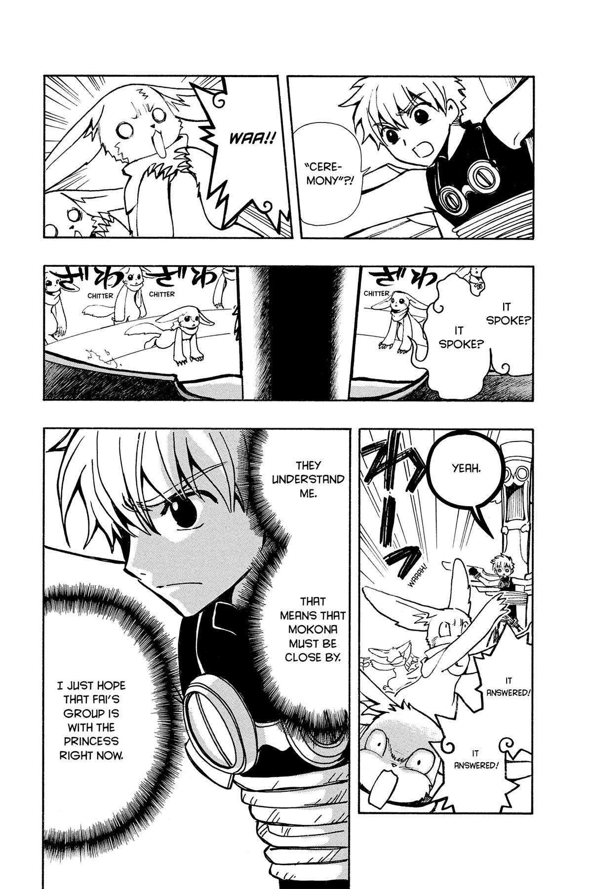 Tsubasa - RESERVoir CHRoNiCLE Chapter 50 - Page 18