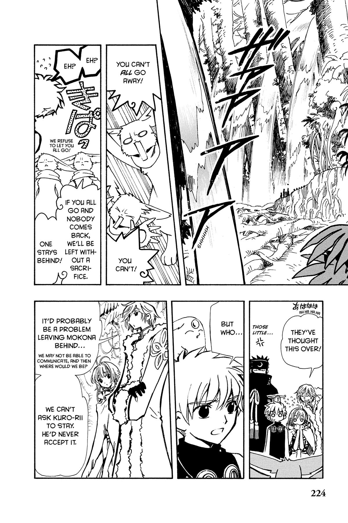 Tsubasa - RESERVoir CHRoNiCLE Chapter 50 - Page 28