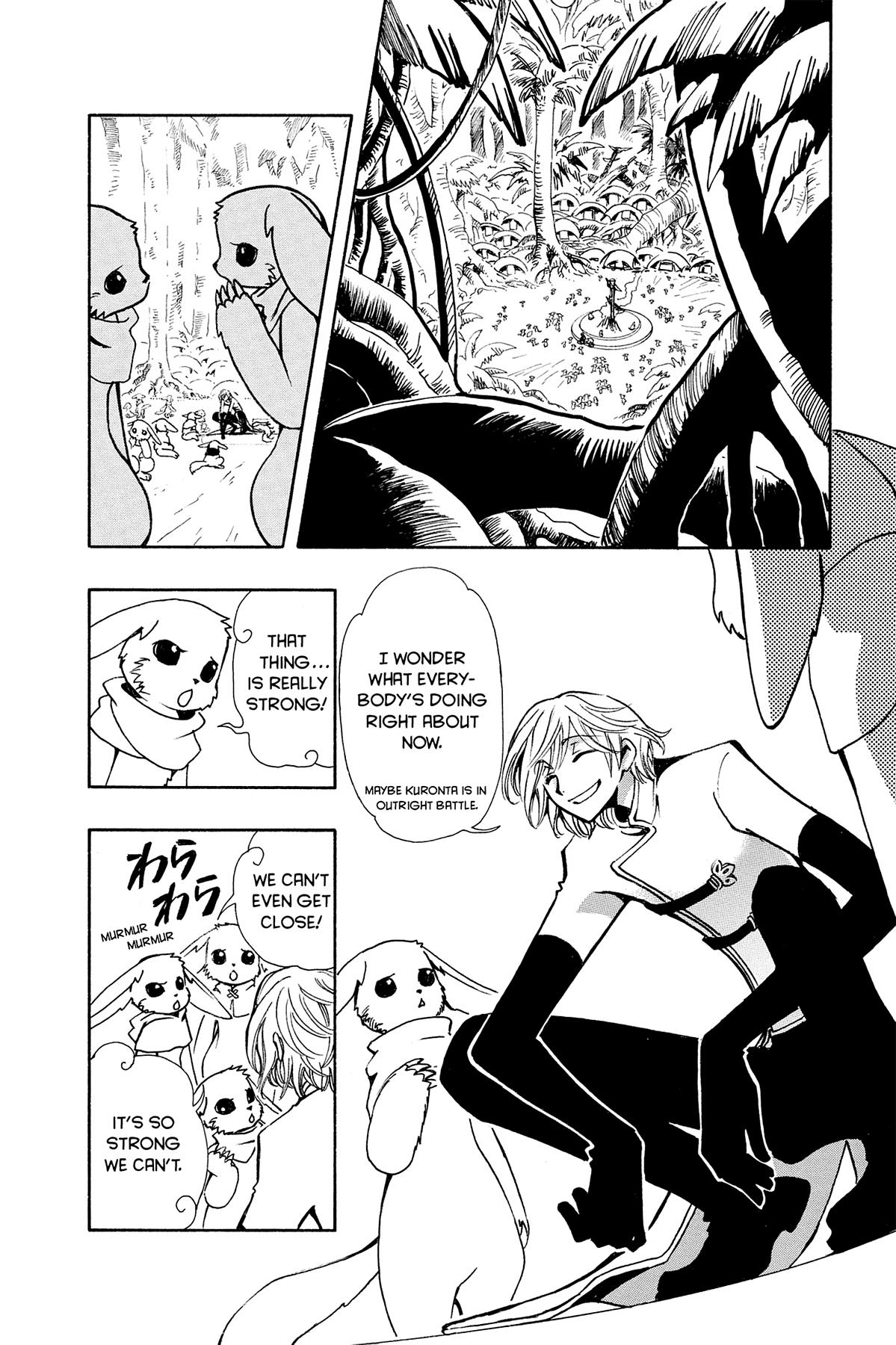 Tsubasa - RESERVoir CHRoNiCLE Chapter 51 - Page 7