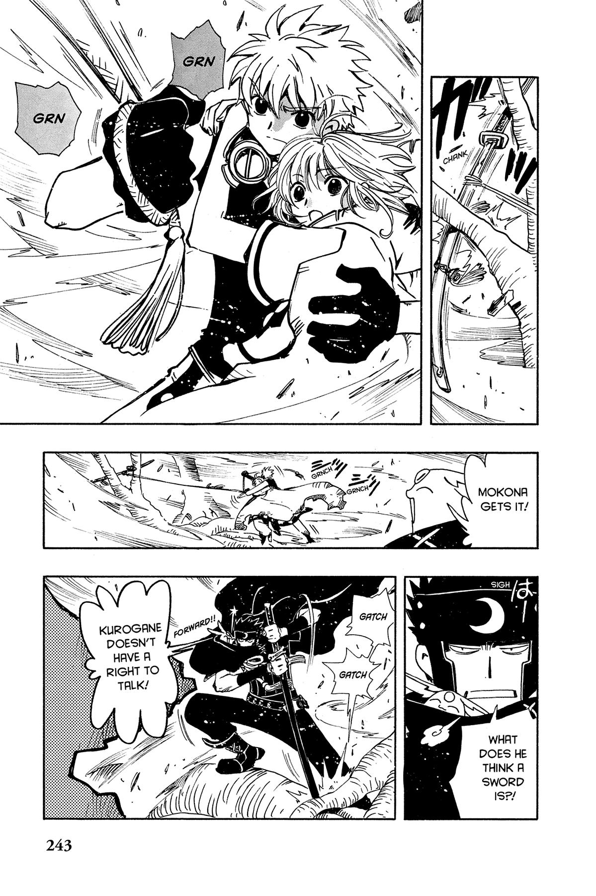 Tsubasa - RESERVoir CHRoNiCLE Chapter 51 - Page 14