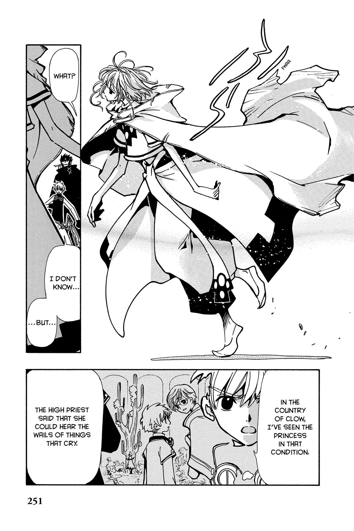 Tsubasa - RESERVoir CHRoNiCLE Chapter 52 - Page 3