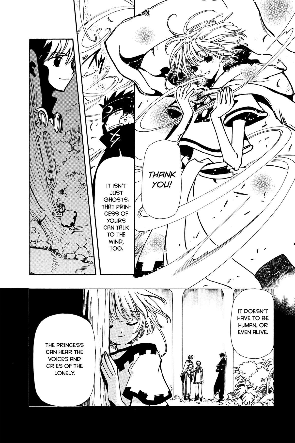 Tsubasa - RESERVoir CHRoNiCLE Chapter 52 - Page 7