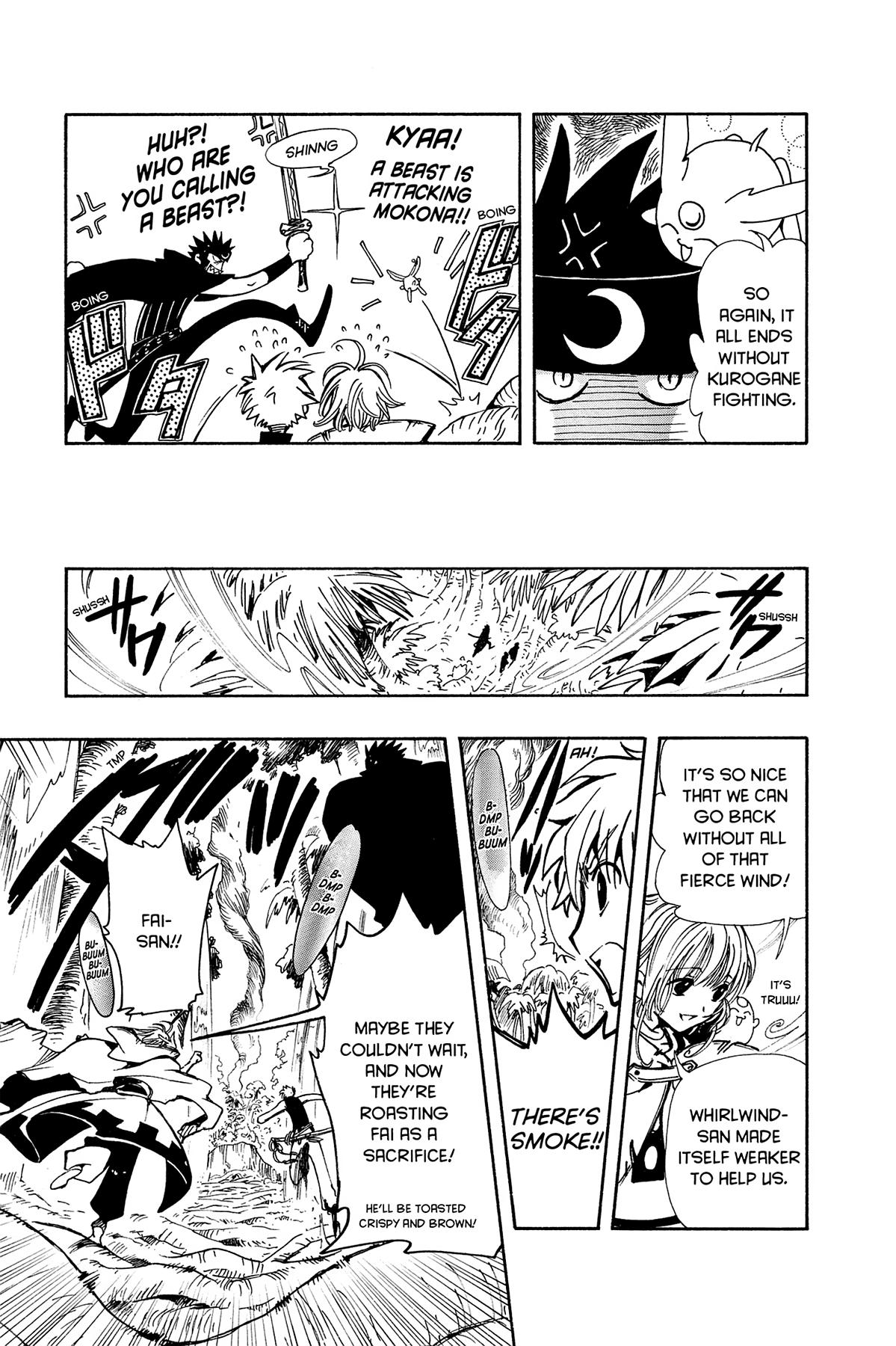 Tsubasa - RESERVoir CHRoNiCLE Chapter 52 - Page 10
