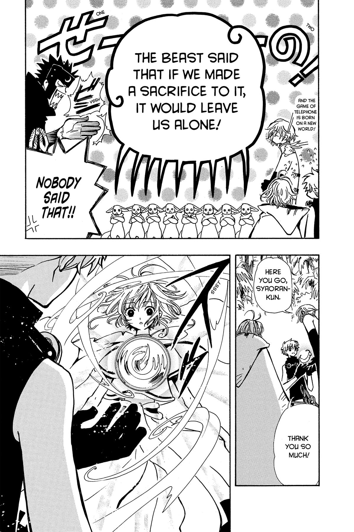 Tsubasa - RESERVoir CHRoNiCLE Chapter 52 - Page 14