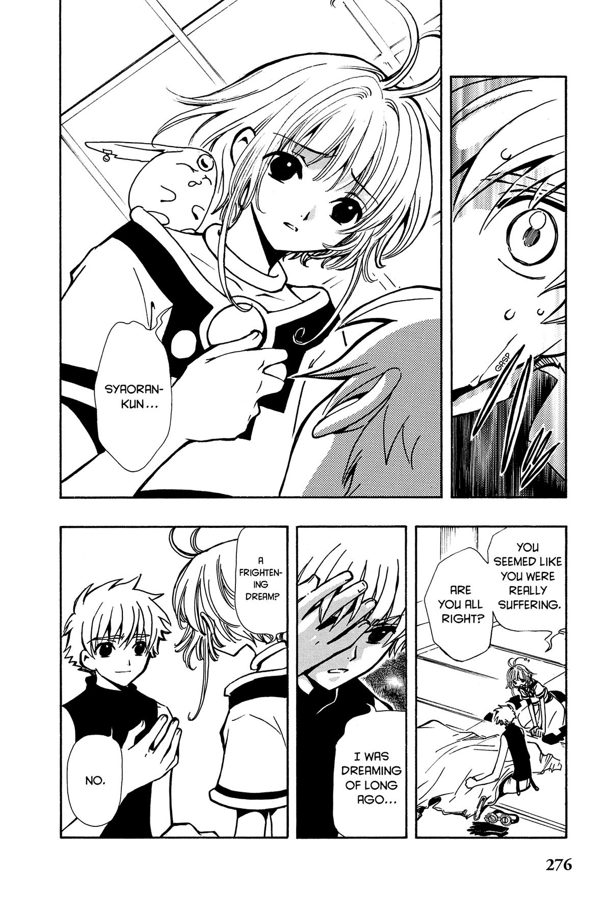Tsubasa - RESERVoir CHRoNiCLE Chapter 53 - Page 7