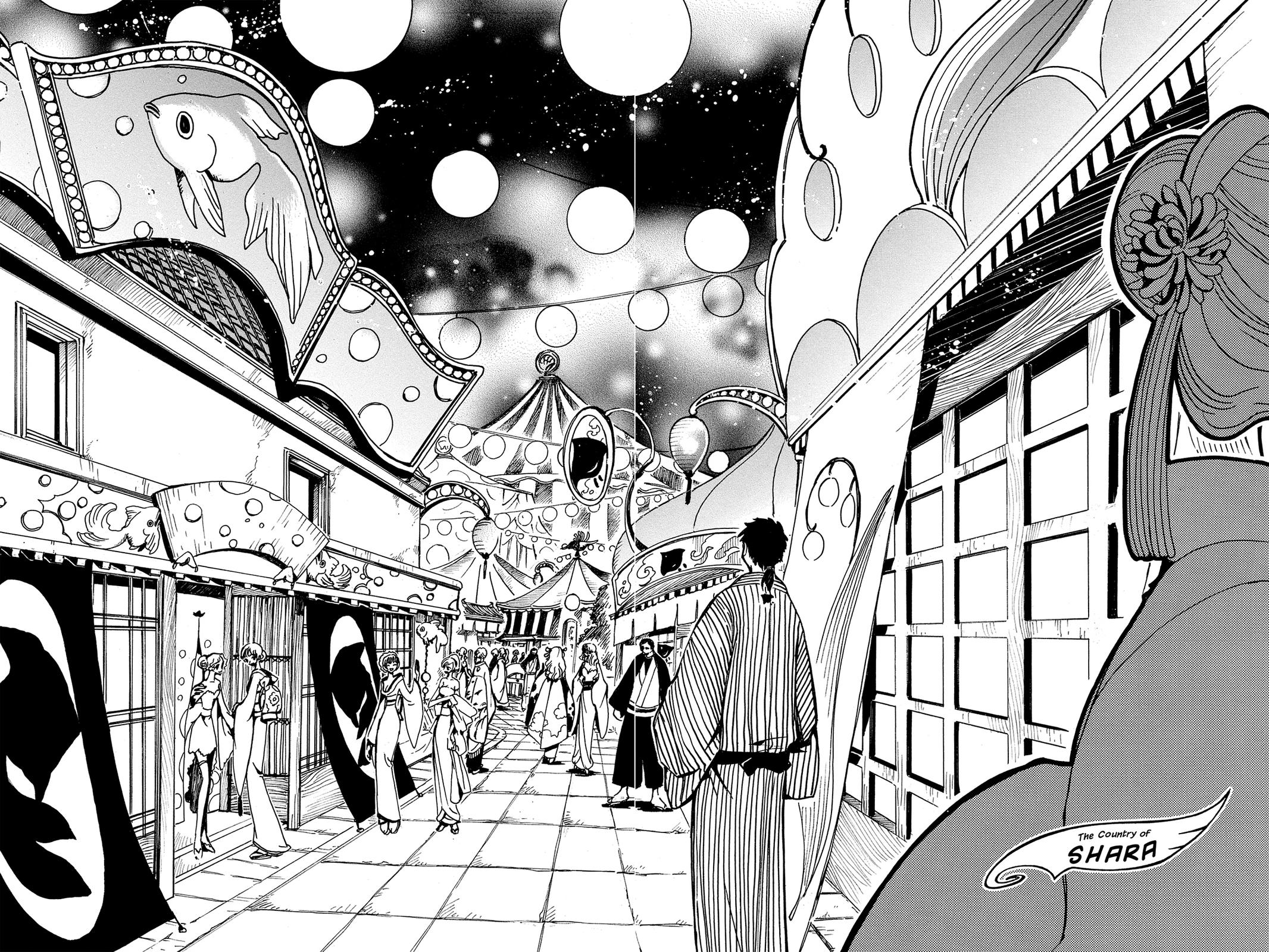 Tsubasa - RESERVoir CHRoNiCLE Chapter 53 - Page 11