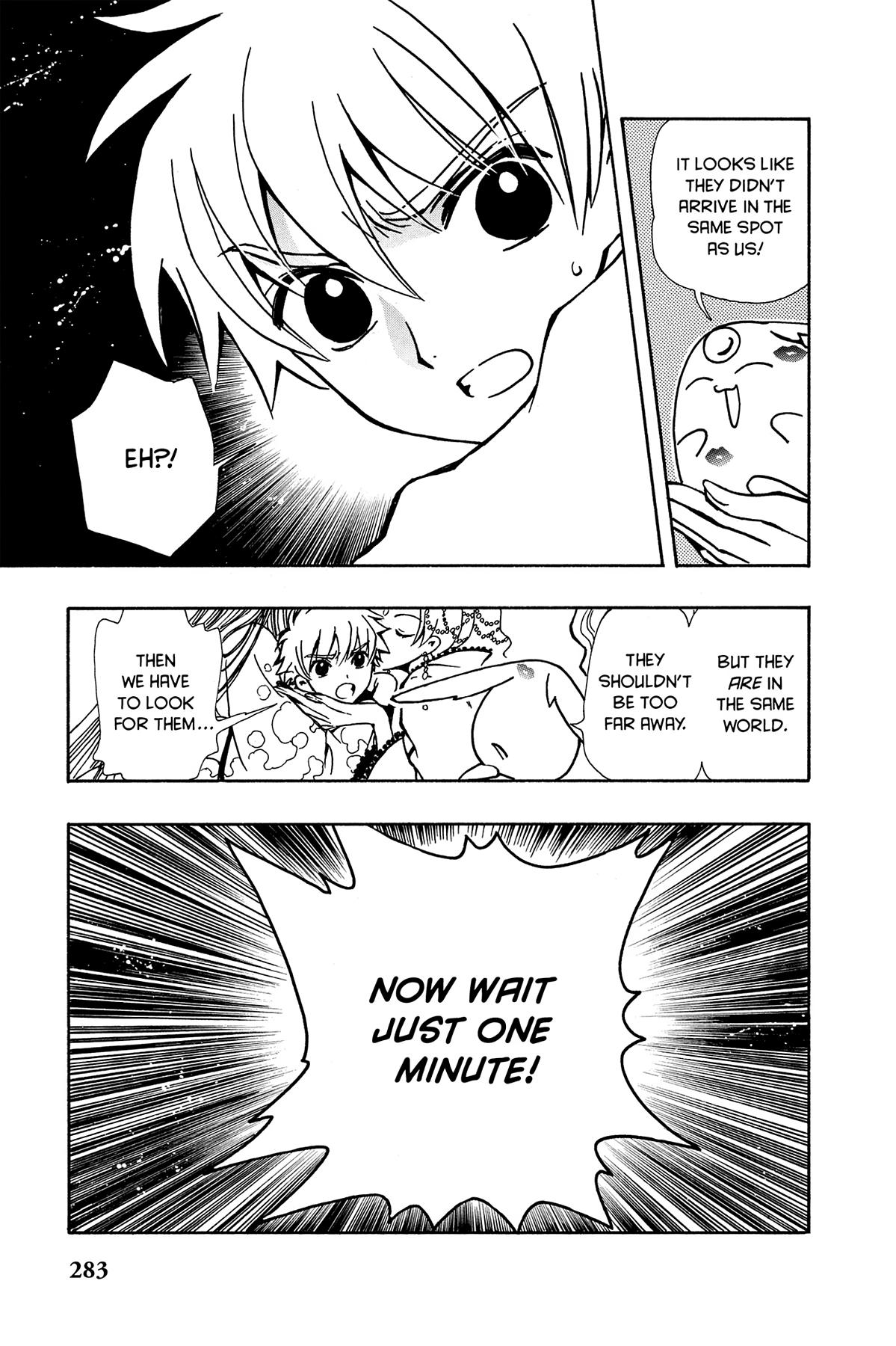Tsubasa - RESERVoir CHRoNiCLE Chapter 53 - Page 13