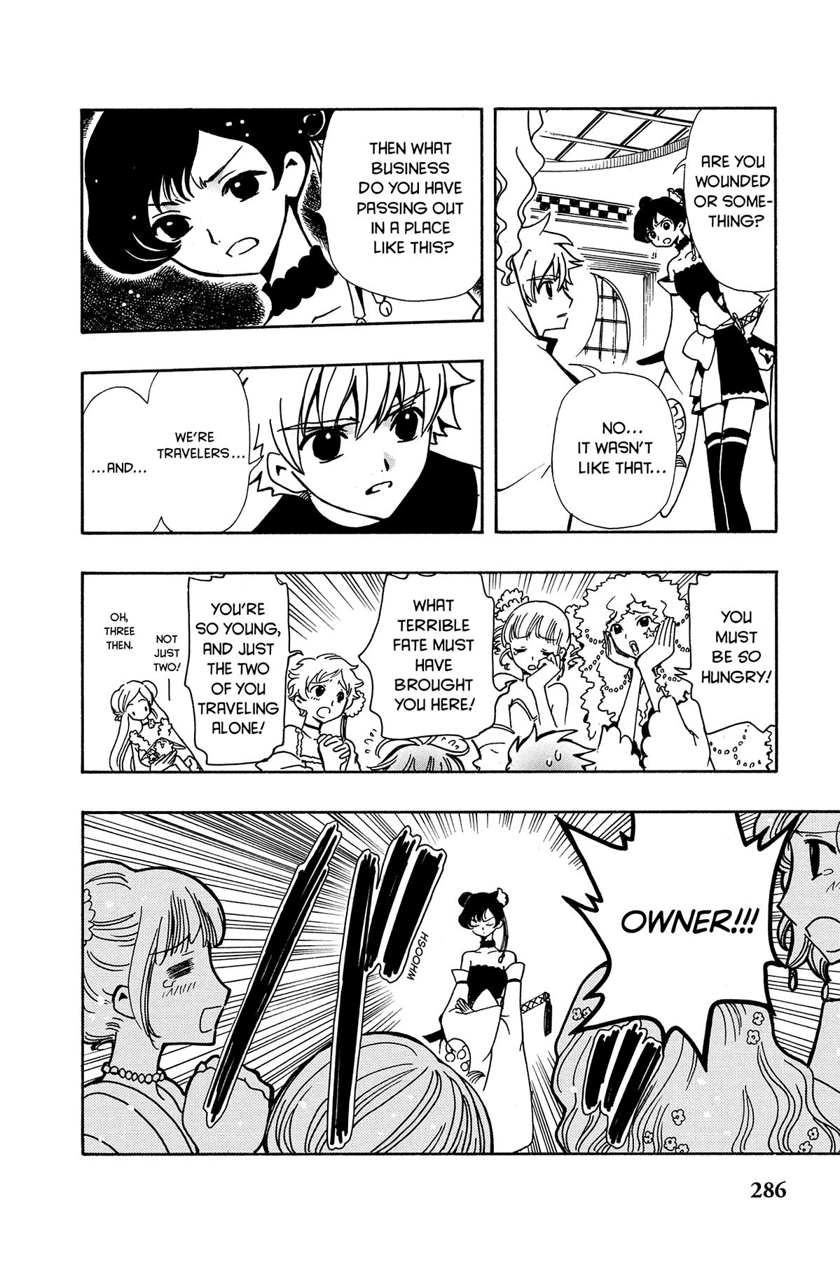 Tsubasa - RESERVoir CHRoNiCLE Chapter 53 - Page 16
