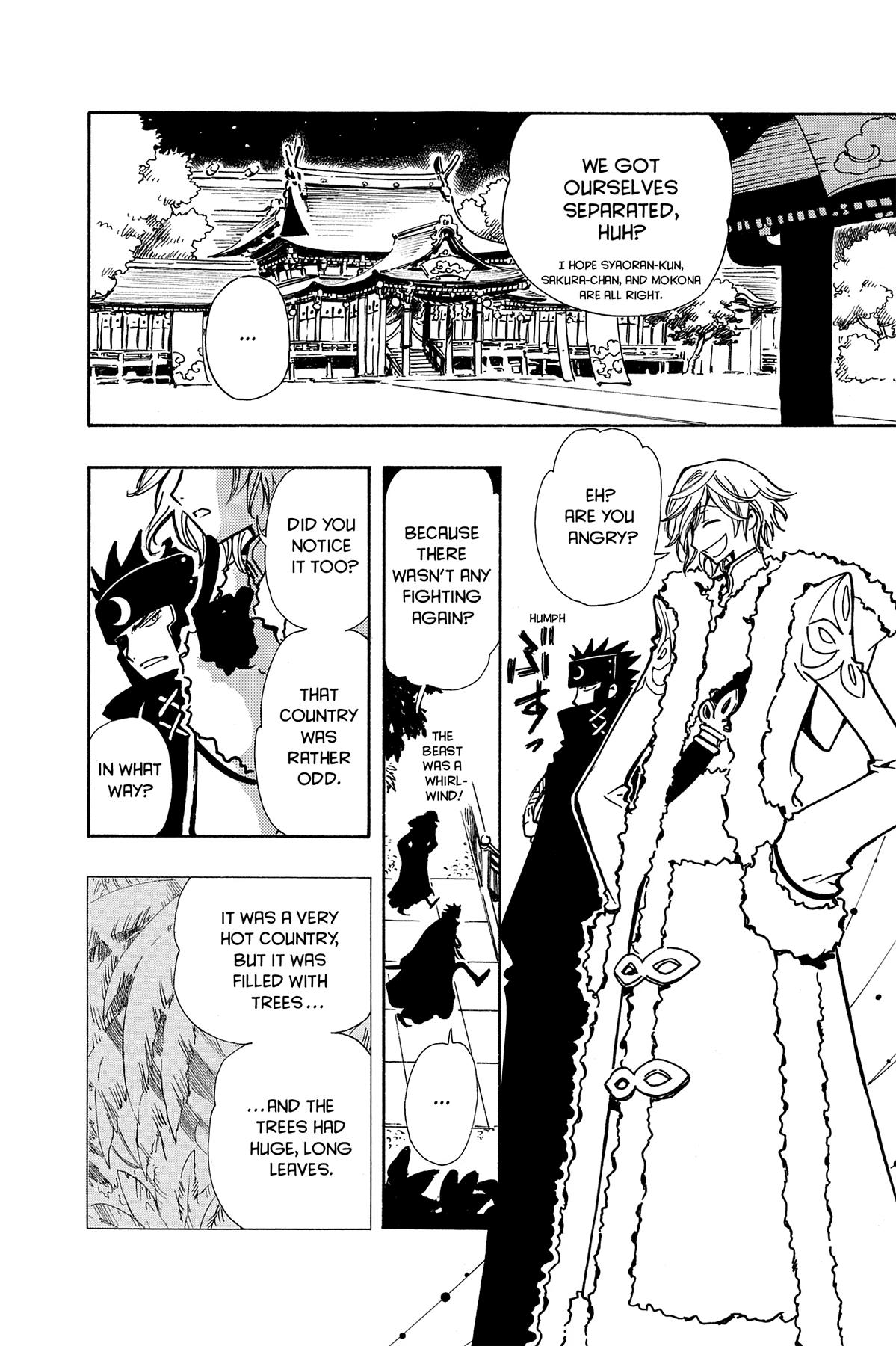 Tsubasa - RESERVoir CHRoNiCLE Chapter 53 - Page 18