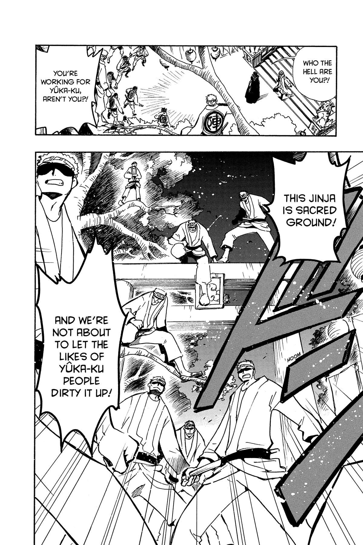 Tsubasa - RESERVoir CHRoNiCLE Chapter 53 - Page 22