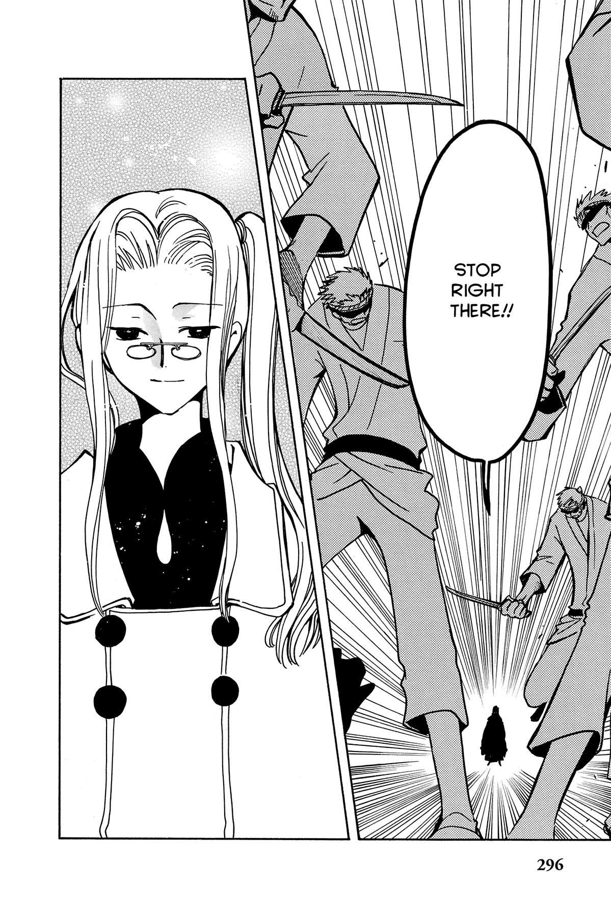 Tsubasa - RESERVoir CHRoNiCLE Chapter 53 - Page 26