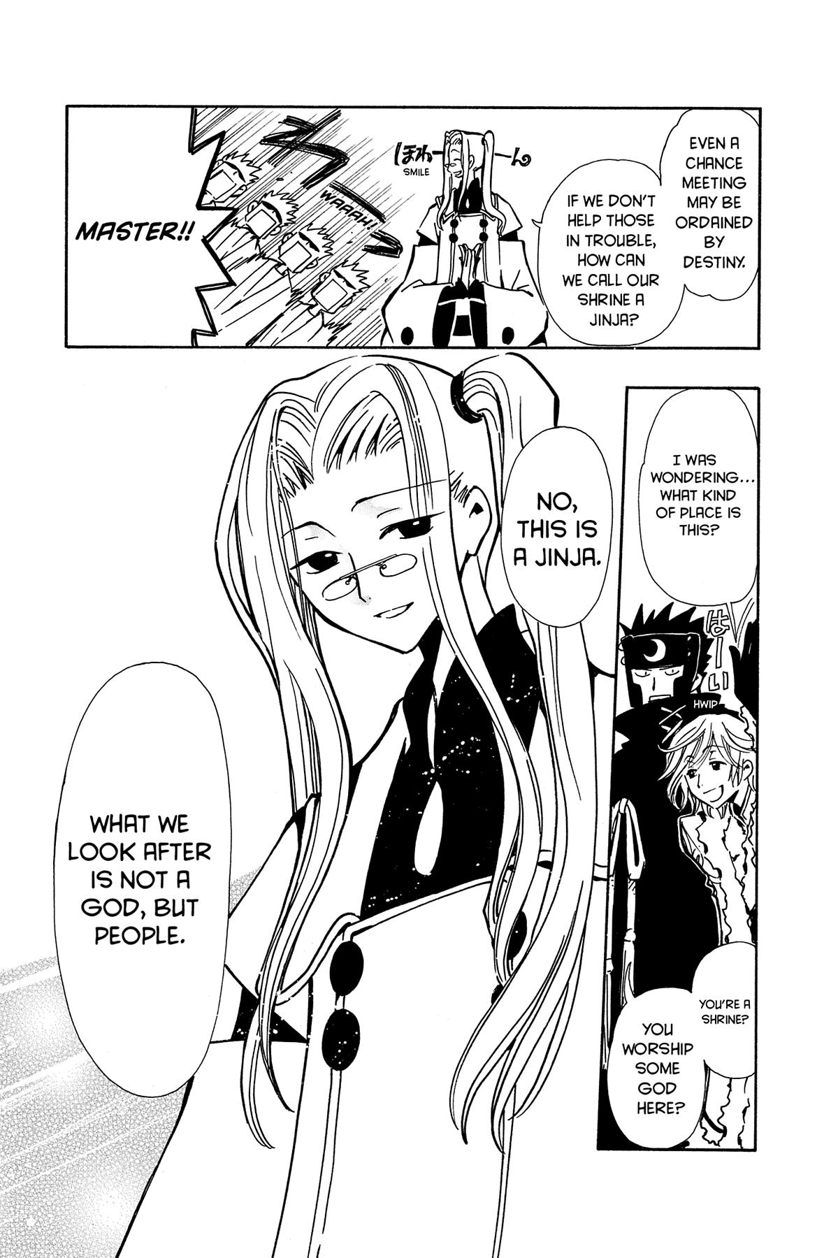 Tsubasa - RESERVoir CHRoNiCLE Chapter 54 - Page 5