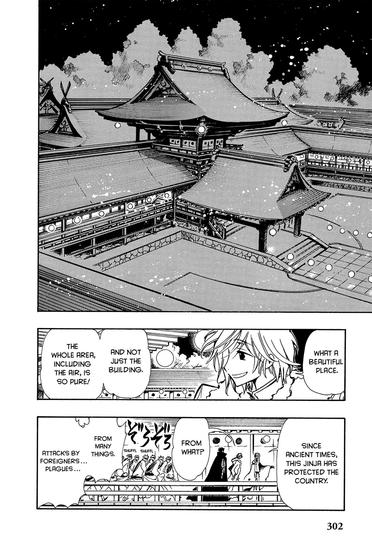 Tsubasa - RESERVoir CHRoNiCLE Chapter 54 - Page 6