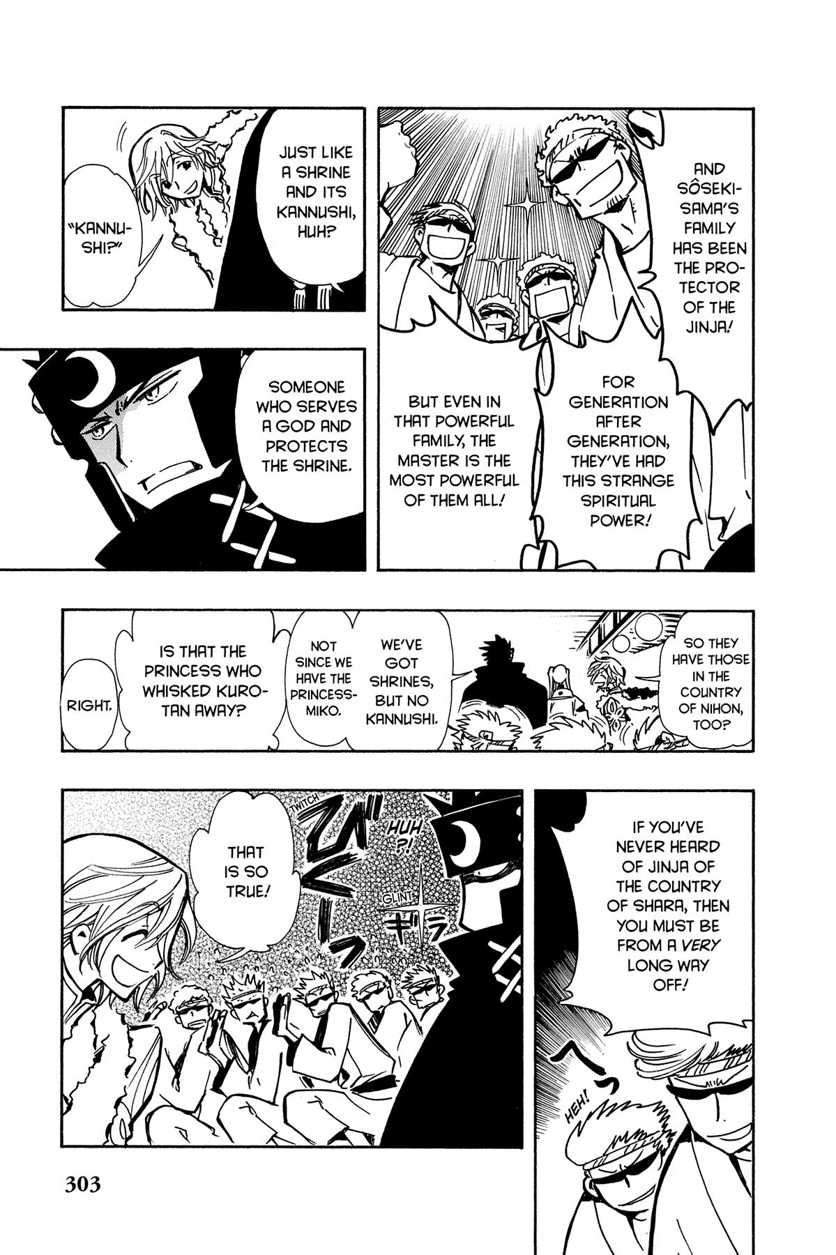 Tsubasa - RESERVoir CHRoNiCLE Chapter 54 - Page 7