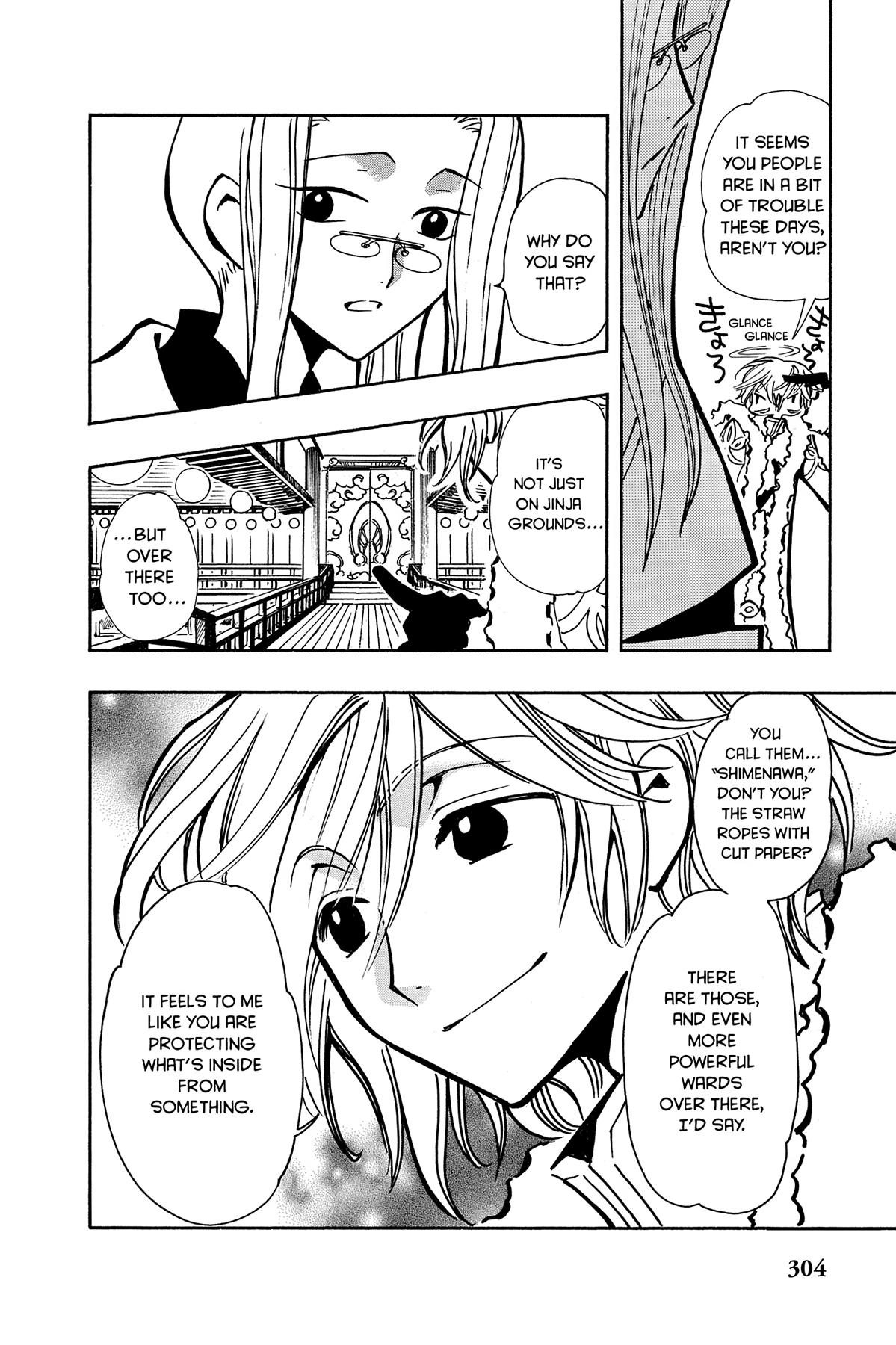 Tsubasa - RESERVoir CHRoNiCLE Chapter 54 - Page 8