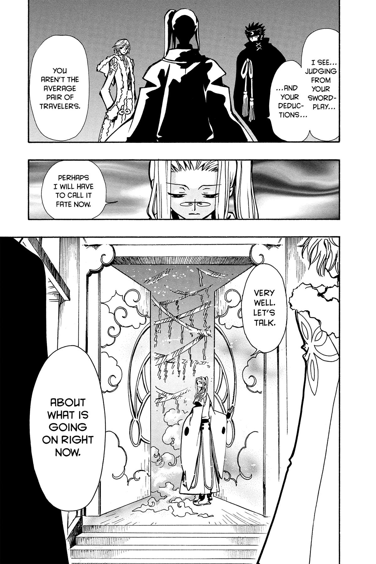 Tsubasa - RESERVoir CHRoNiCLE Chapter 54 - Page 9