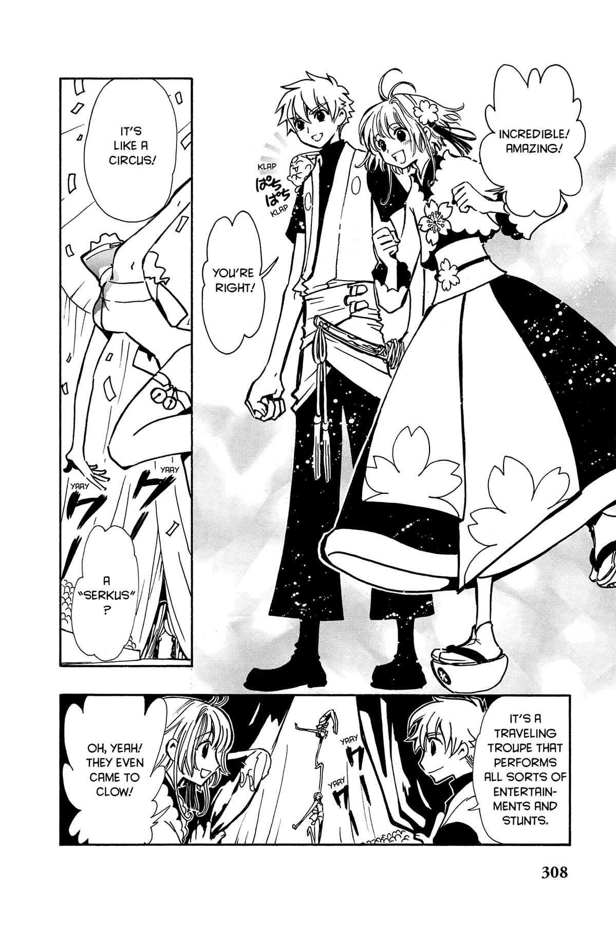 Tsubasa - RESERVoir CHRoNiCLE Chapter 54 - Page 12