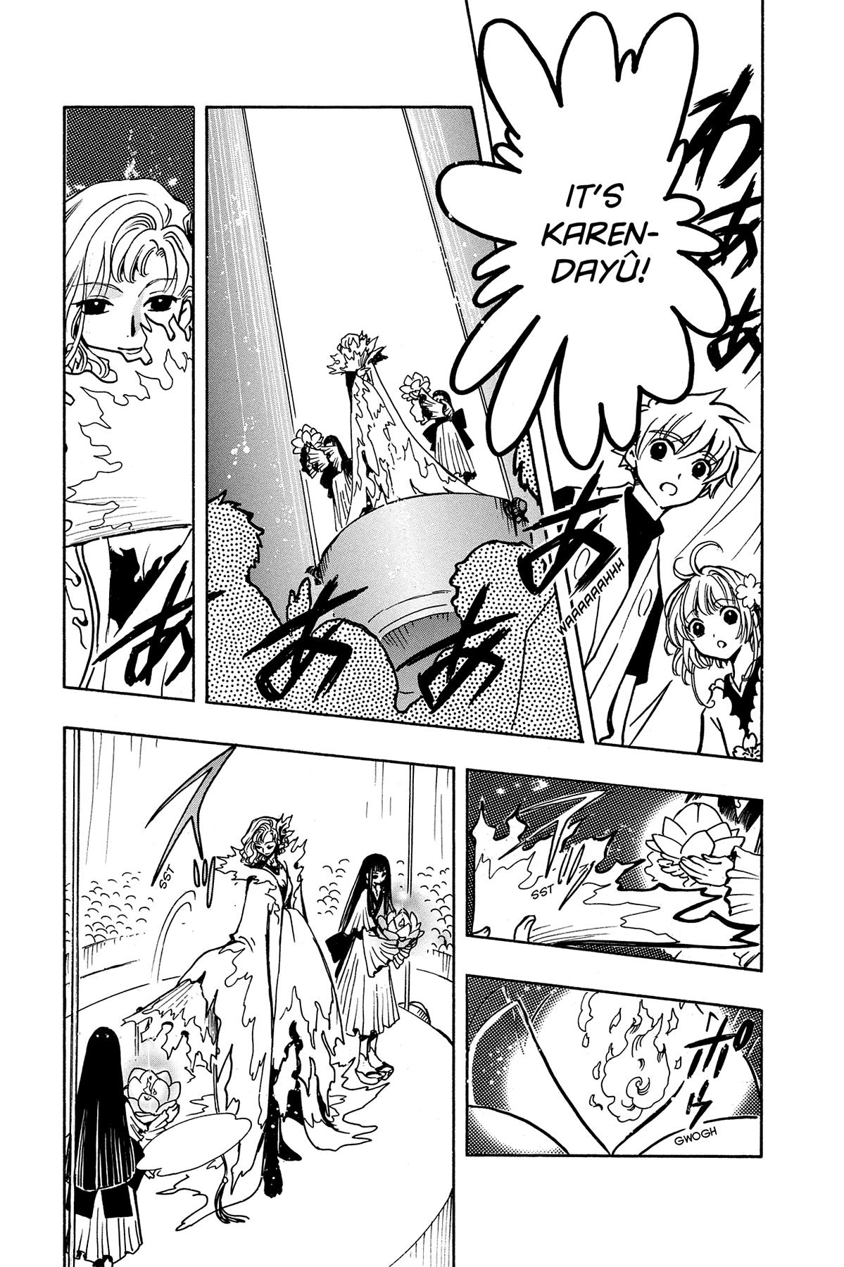 Tsubasa - RESERVoir CHRoNiCLE Chapter 54 - Page 15