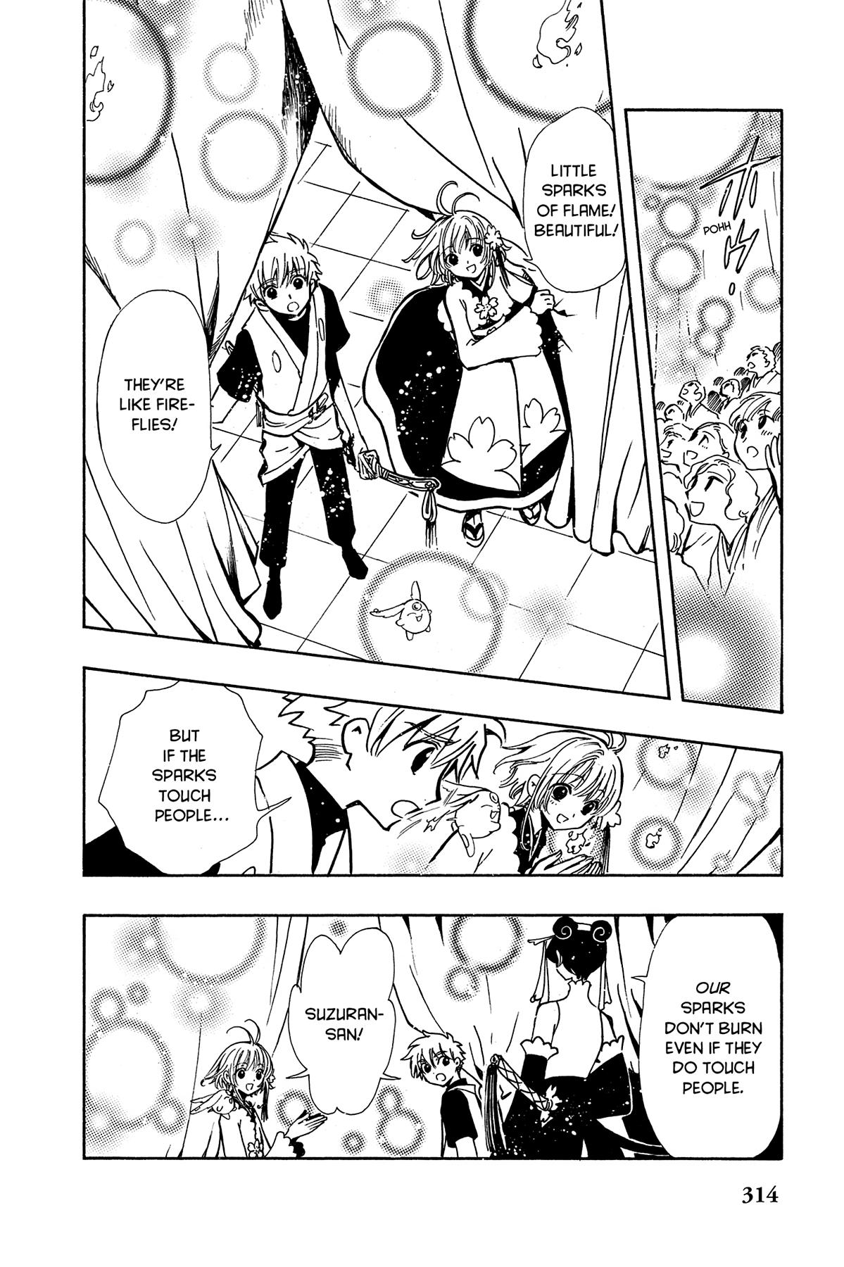 Tsubasa - RESERVoir CHRoNiCLE Chapter 54 - Page 17